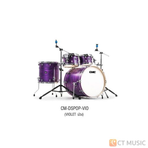กลองชุด CMC Prelude Poplar Drumset 2019