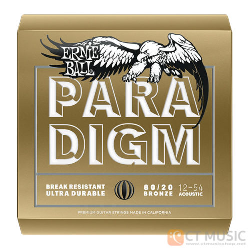 สายกีตาร์โปร่ง Ernie Ball Paradigm 80/20 Bronze Medium Light 012-054