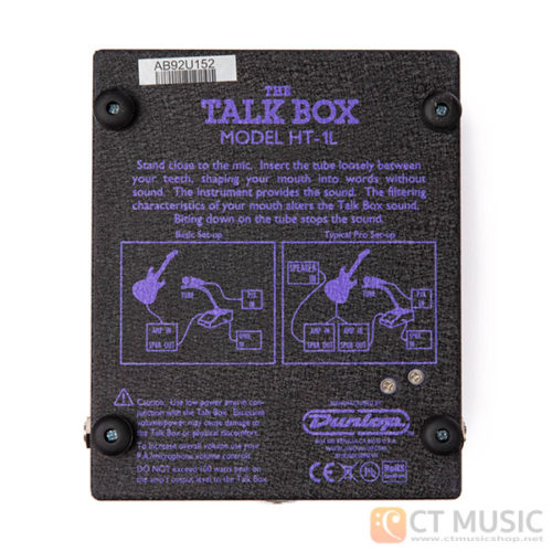 Jim Dunlop HT1 Heil Talk Box