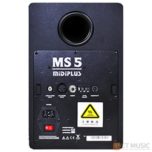 ลำโพงมอนิเตอร์ Midiplus MS5 ( Pair )