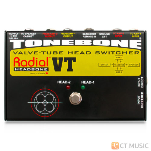 Radial Headbone VT Amp Head Switcher