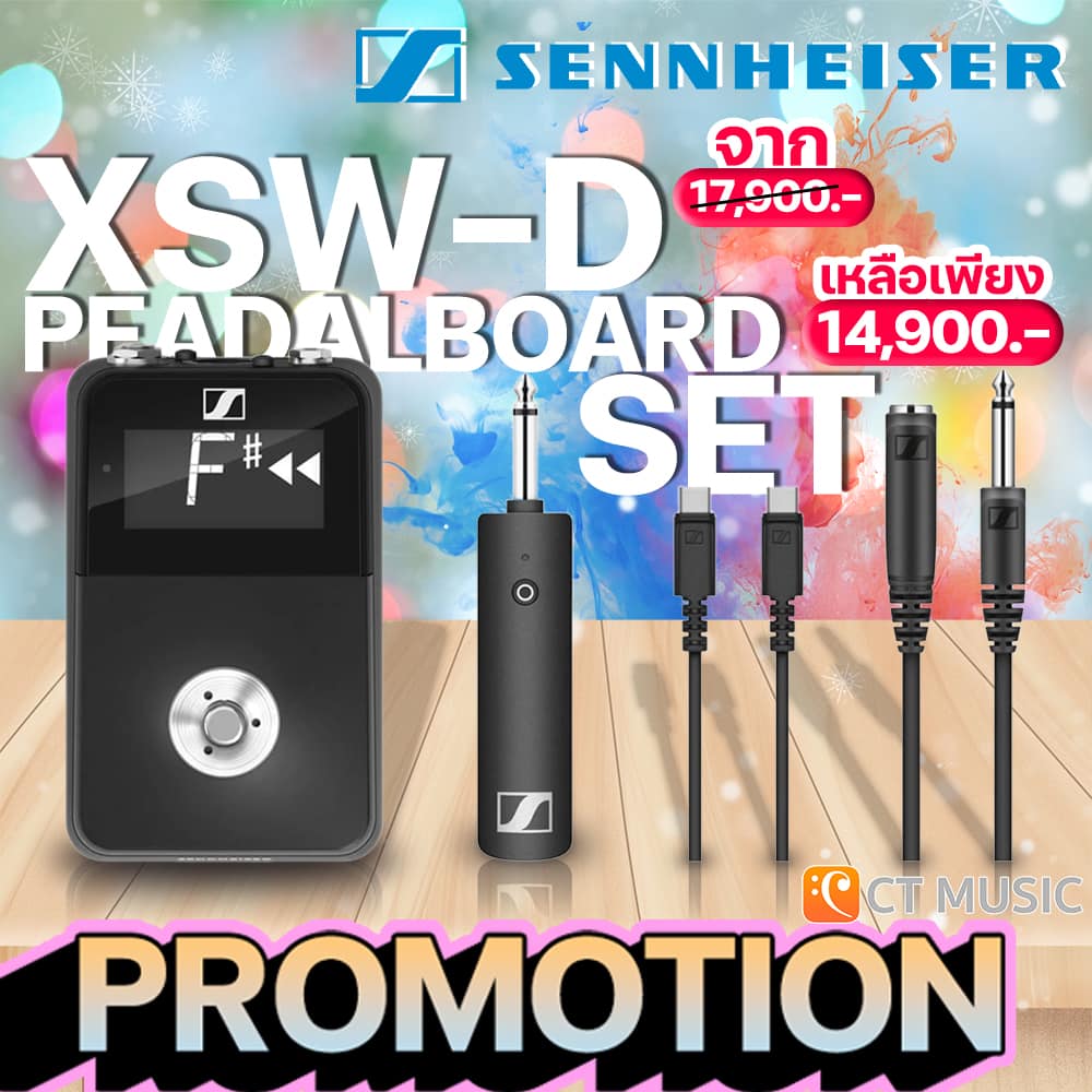 Sennheiser - XSW-D Pedalboard setSENNHEISER