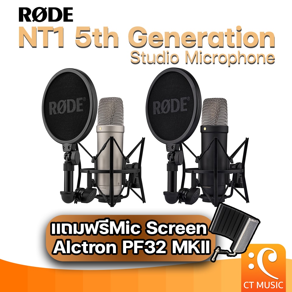 Rode nt1 5th Large-diaphragm Cardioid Condenser Microphone Ultra